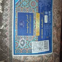 فرش ۱۲ متری مشهد