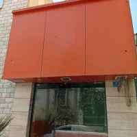 30متر مغازه/سردارجنگل/پونک