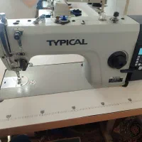 چرخ تیپیکال فول