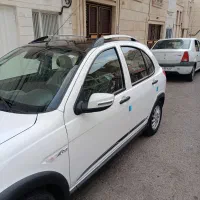 کوییکgxrlفول1403