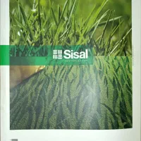 مجله معمار ۶۸، ۶۹، ۸۶|کتاب و مجله آموزشی|تهران, دستغیب|دیوار