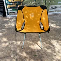 صندلی تاشو مسافرتی اریامن یاوند داخل فنر