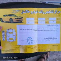 پراید ۹۰|خودرو سواری و وانت|تربت جام, معدآباد|دیوار