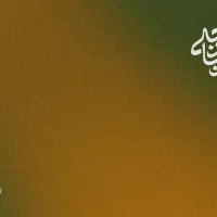 وکیل پایه یک دادگستری (مشاوره و وکالت تخصصی)|خدمات مالی، حسابداری، بیمه|گناباد, |دیوار