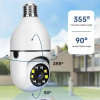 دوربین مدار بسته لامپی بی سیم مدل V380|دوربین مداربسته|اردبیل, |دیوار