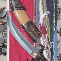 چاقوی کله اسبی