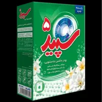 تاید سپید ۵