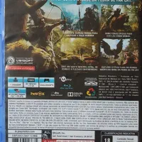 Far cry Primal|کنسول، بازی ویدئویی و آنلاین|قم, حنیف نژاد|دیوار