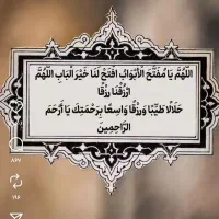 واگذاری هایپر مارکت