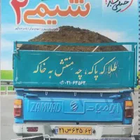 ۶تا کتابکار یازدهم تجربی. تکی هم فروخته میشود|کتاب و مجله آموزشی|بجستان, |دیوار