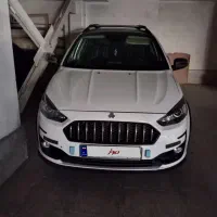 اطلس ‌Gسانروف دار