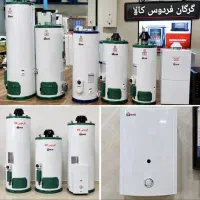 آبگرمکن مخزنی ورق ۳میل و۴میل  لیتری ایران شرق
