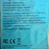 پاور ماینر p222B