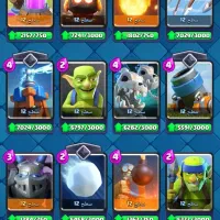 بازی کلش رویال|کنسول، بازی ویدئویی و آنلاین|طاغنکوه, |دیوار