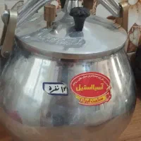 فروش فوری زودپزخمره ی