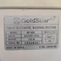 ماشین لباسشویی|ماشین لباسشویی و خشککن لباس|بیرجند, |دیوار