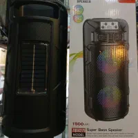 اسپیکر شارژی ، خورشیدی ، 1500mAh ، بیس قوی|پخش‌کننده همراه|تهران, نیروی هوایی (پیروزی)|دیوار
