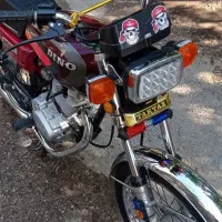 موتور سیکلت