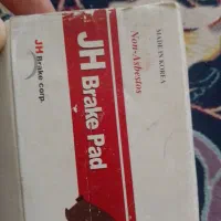 لنت لندرور پاژن|قطعات یدکی و لوازم جانبی|شیراز, ترمینال باربری|دیوار