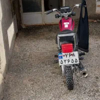 هندا ۸۶ پلاک ملی