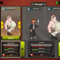 اکانت پسر خوانده|کنسول، بازی ویدئویی و آنلاین|دهلران, |دیوار