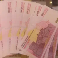 هدیه ۲۰۰هزار تومانی بلو بانک