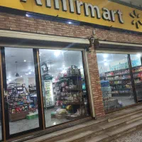 استخدام جهت چیدمان فروشگاه موداغذایی