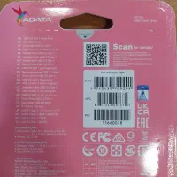 فلش AData 64g|قطعات و لوازم جانبی رایانه|گرگان, |دیوار