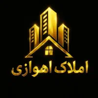 مغازه-20متری-پاساژ-امین-بلوار-امین