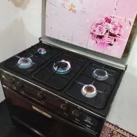 گاز پنج شعله فروشی