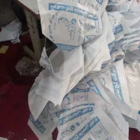 کیسه گونی تلیس برای سیب زمینی