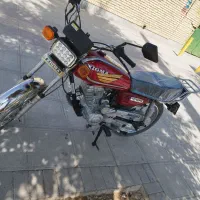 زیگما 170