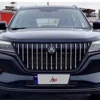 تیارا مکث موتور