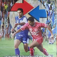 مجله دنیای ورزش