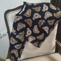 لباس|لباس|ساوه, |دیوار