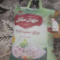 برنج پاکستانی