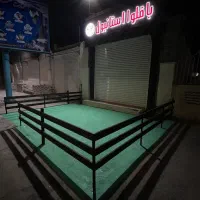 شیرینی فروشی