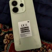 شیامی نت ۱۴