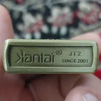 فندک بنزینی قدیمی اصلی|کلکسیون اشیاء عتیقه|بجنورد, |دیوار