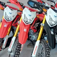 موتور تریل پرواز