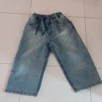 شلواربگ