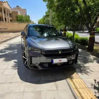 وویا فیری 2026 فول همراه با کاور بدنه