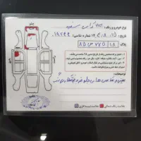 اچ سی کراس|خودرو سواری و وانت|همدان, |دیوار