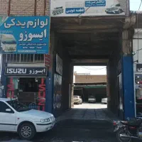 سوله ۸۰۰ متری با ۶ سالن|اجارهٔ دفتر صنعتی، کشاورزی، تجاری|مرودشت, ابوذر شمالی|دیوار