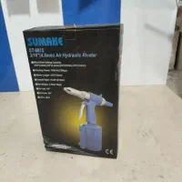 پرچ کن بادی  سوماک اصل|ابزارآلات|جهرم, |دیوار