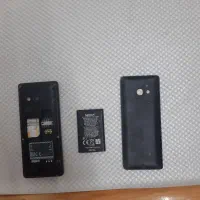 شخصی|موبایل|ری, جوانمرد قصاب|دیوار