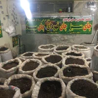 چای سیاه و چای سبز|خوردنی و آشامیدنی|کرج, ساسانی (قلمستان)|دیوار