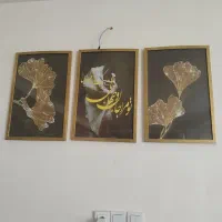 تابلو سه تیکه