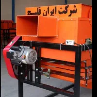 دستگاه بوجاری قلیچی