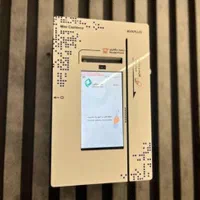 کشلس (عابربانک همراه)